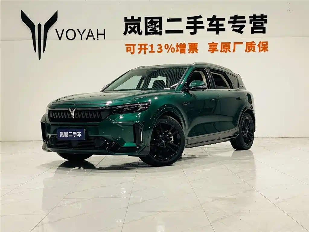 Voyah FREE 2024