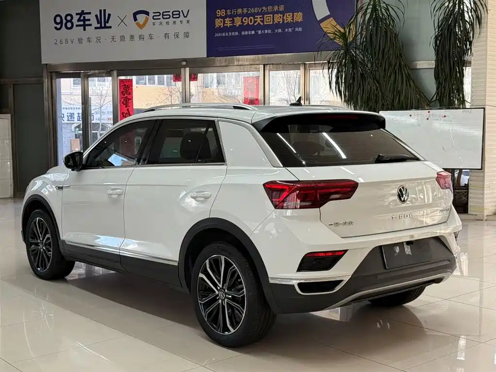 VOLKSWAGEN T ROC EXPLORING SONGS