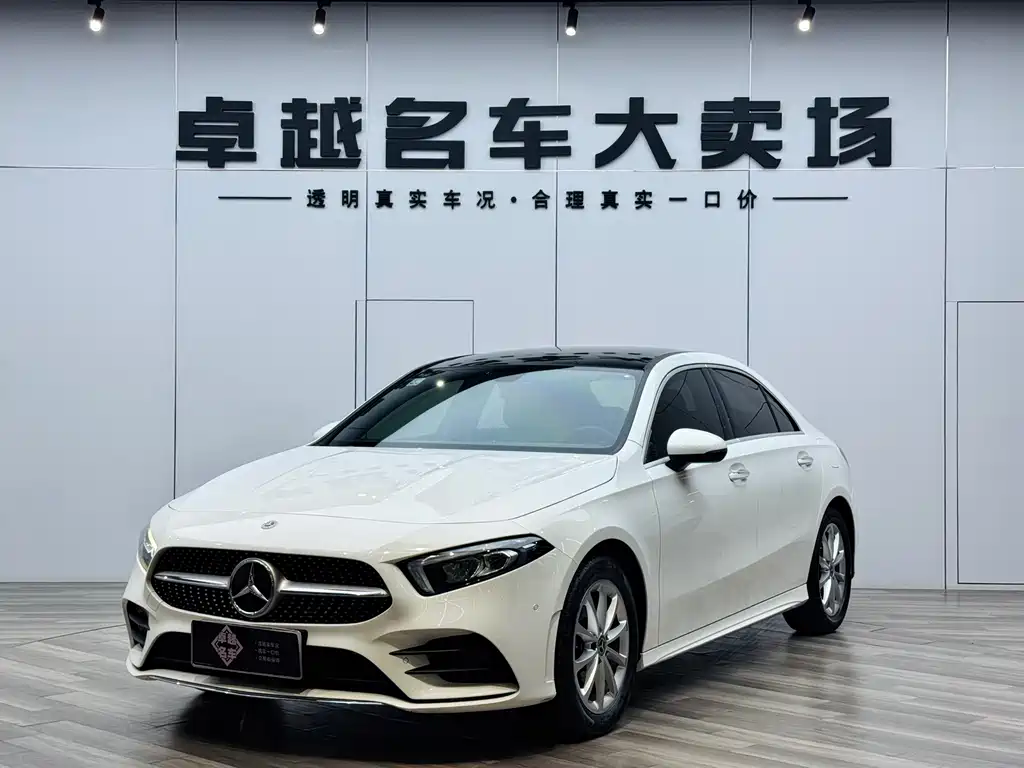 Mercedes-Benz A-Class 2022