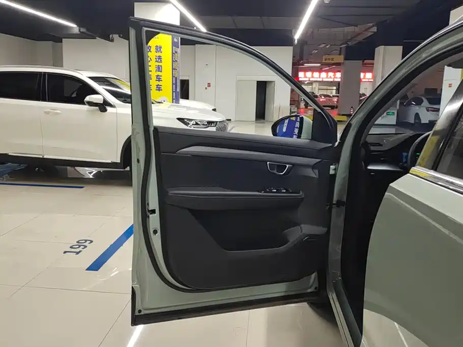 Wuling Xingchen — миниатюра 7
