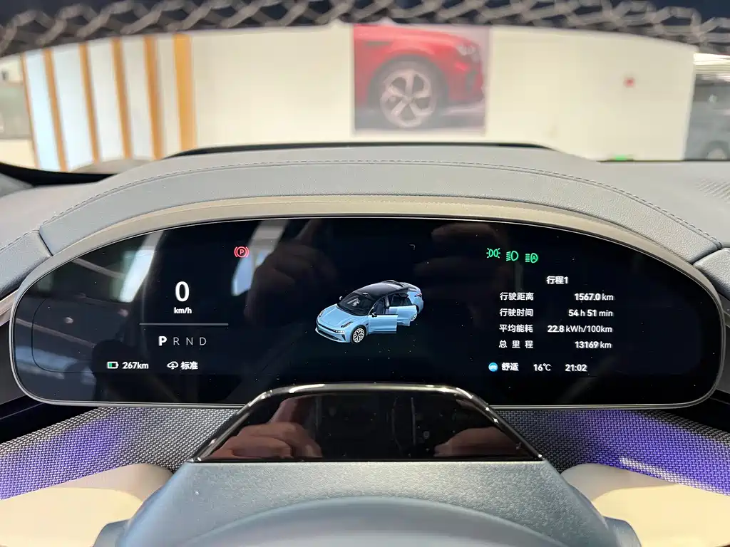 ZEEKR EXTREME KRYPTON 001