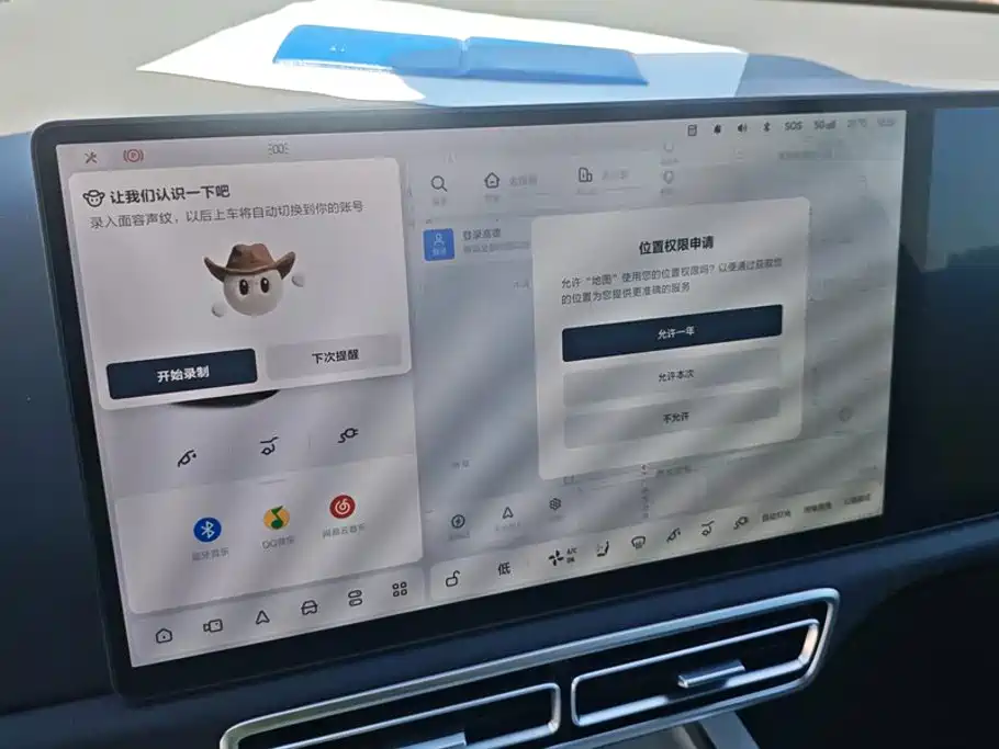 Li Auto Li L9 — миниатюра 13
