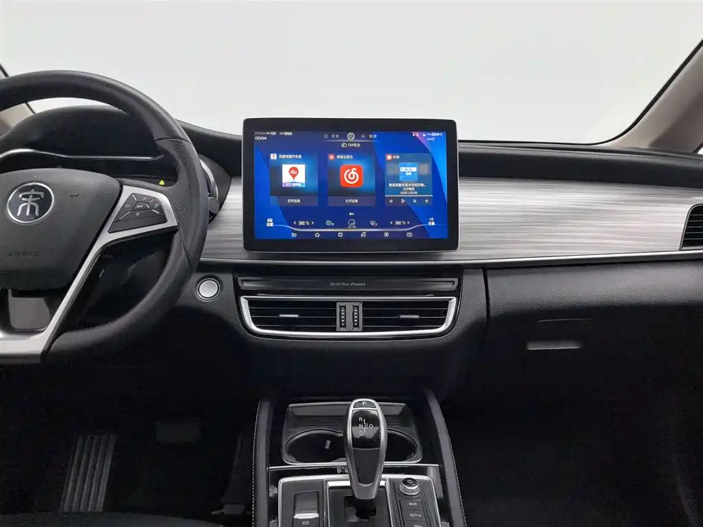 BYD SONGJIANG NEW ENERGY