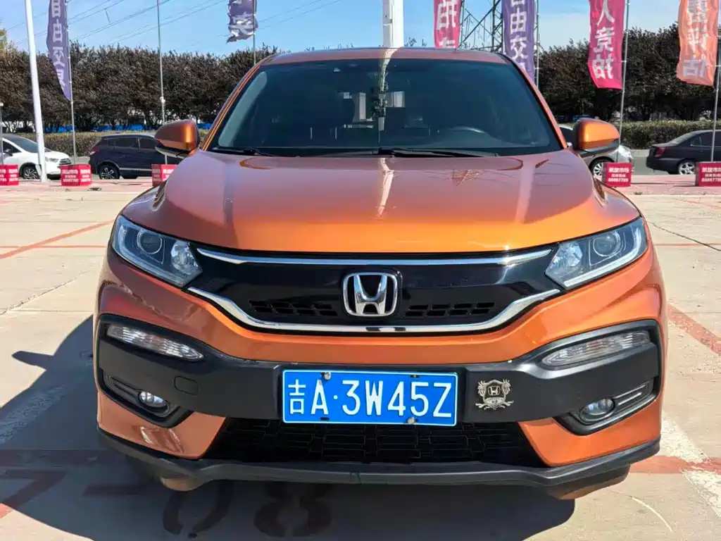 Honda XR-V — миниатюра 2