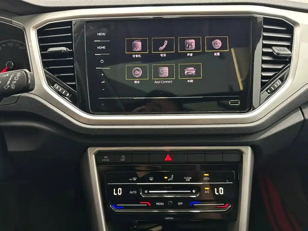 Volkswagen T-Roc — миниатюра 12