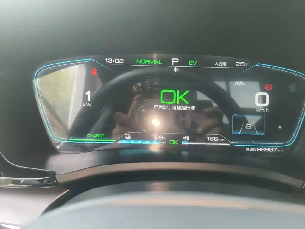 BYD PLUS New Energy — миниатюра 12