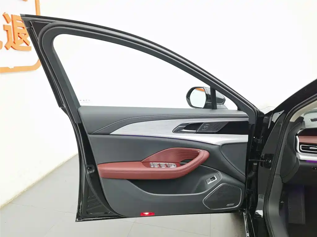 Hongqi HONGQI H5 PHEV