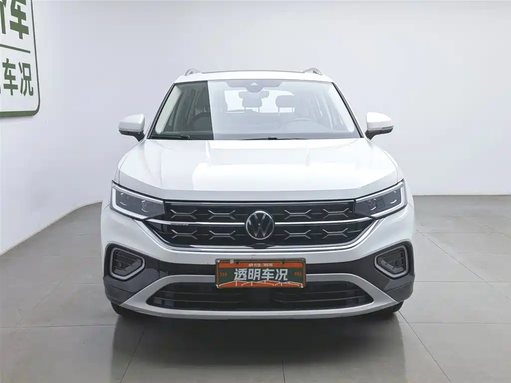 VOLKSWAGEN TANYUE