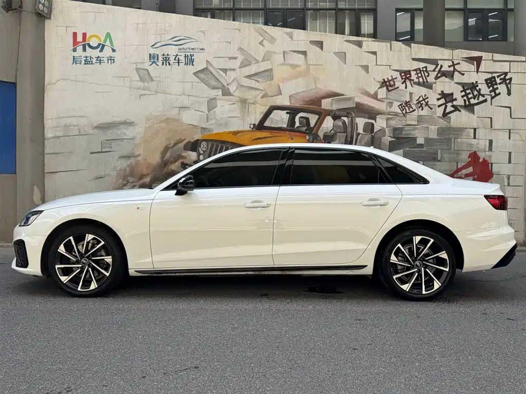 Audi A4L 2023 40 TFSI Luxury
