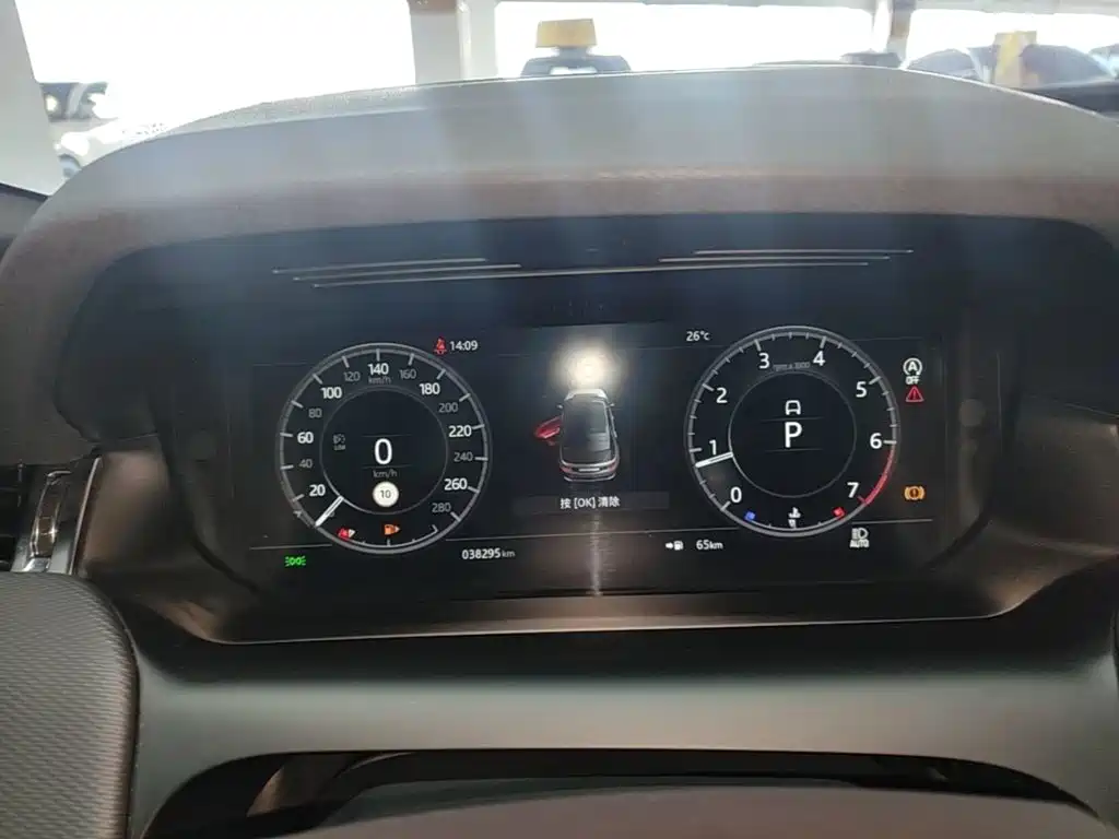 Land Rover Discovery Sport — миниатюра 12