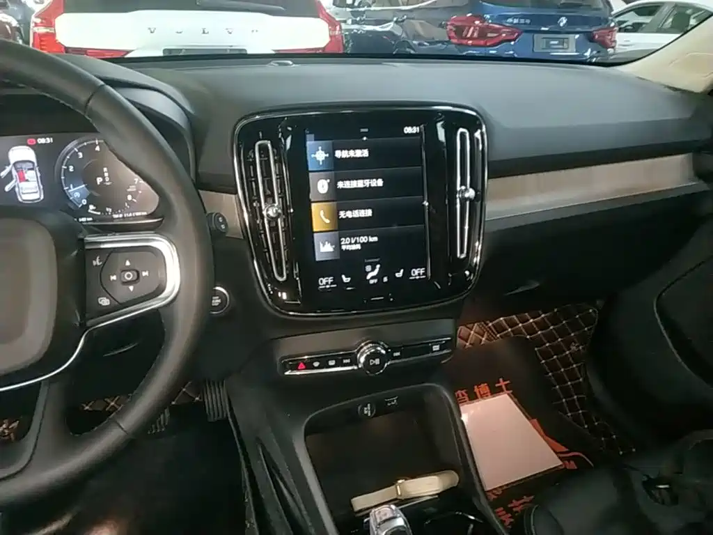 Volvo XC40 — миниатюра 13