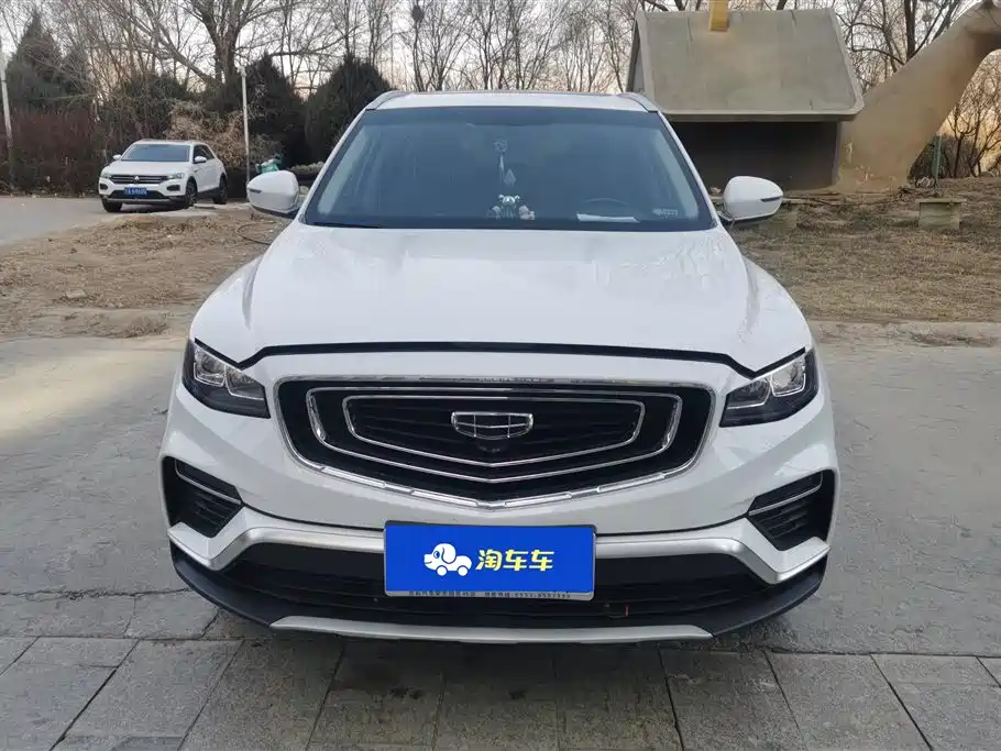 GEELY AUTOMOBILE BOYUE