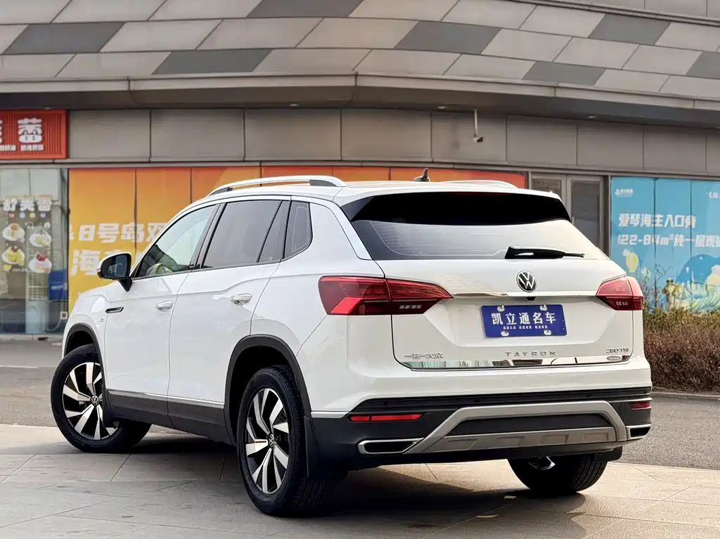 VOLKSWAGEN TANYUE