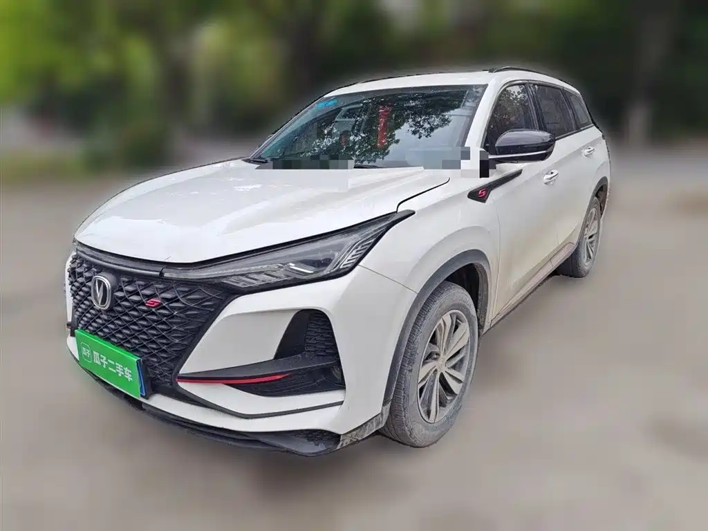 Changan 长安CS75PLUS 2020