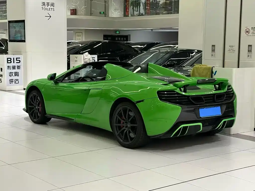 McLaren 650S — миниатюра 6