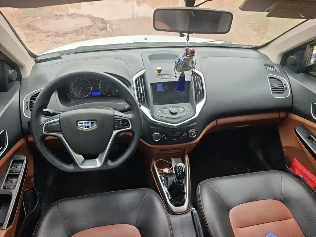 Geely King Kong — миниатюра 10