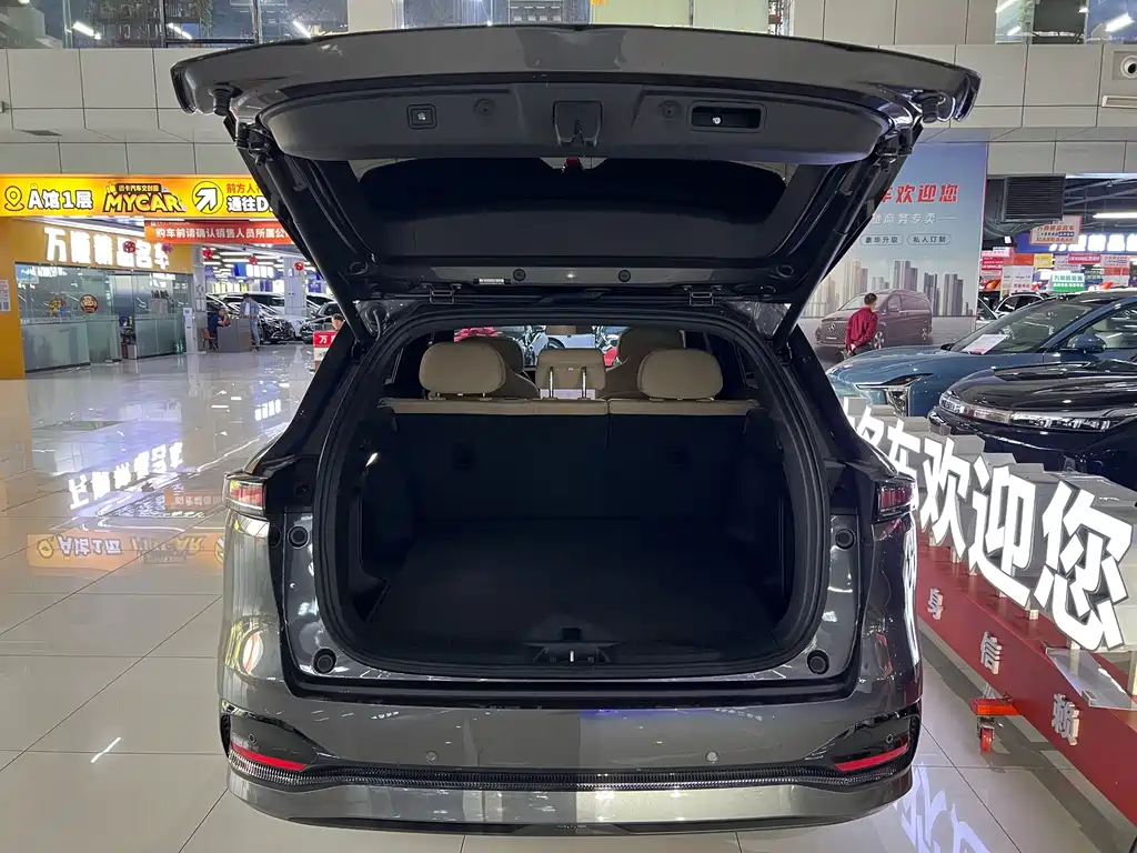 Changan CS75 PLUS — миниатюра 13