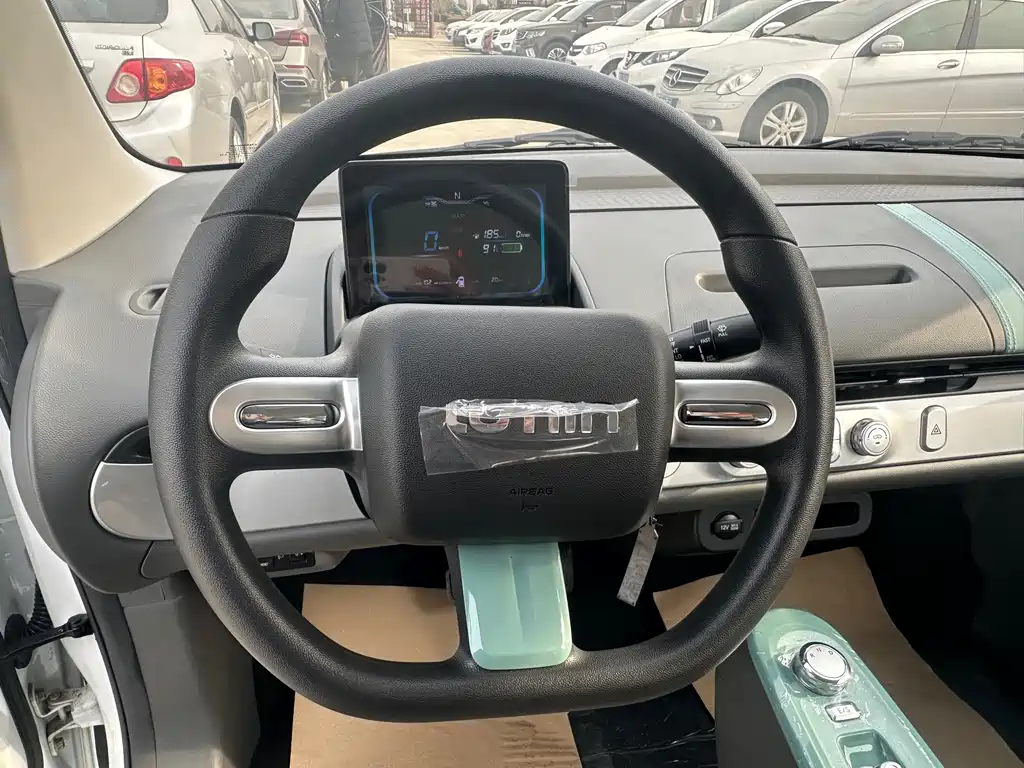 CHANGAN CHANGAN LUMIN