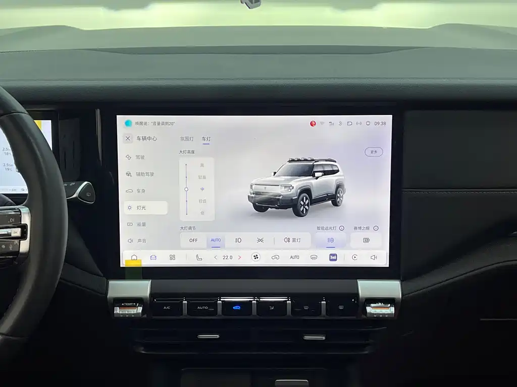 Deepal Deepal G318 — миниатюра 24