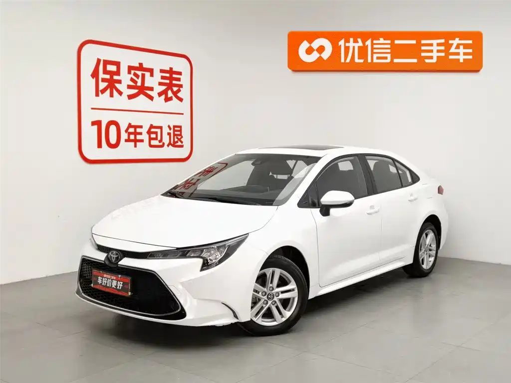 Toyota Levin 2023