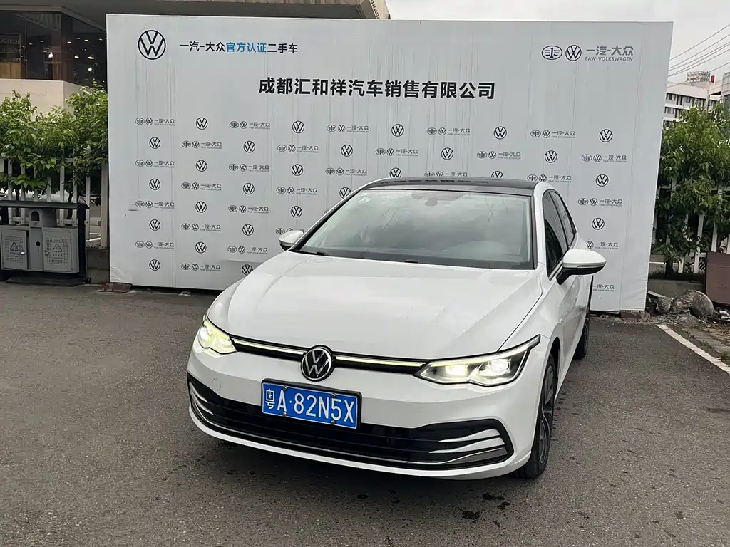 Volkswagen Golf 2024