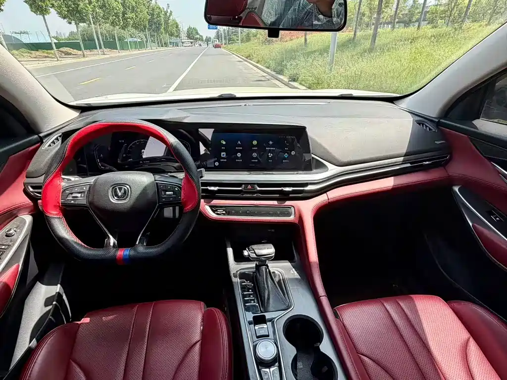 Changan CS75PLUS CS75 PLUS 2021 1.5T AT Luxury