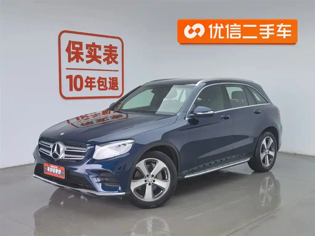 Mercedes-Benz GLC 2017