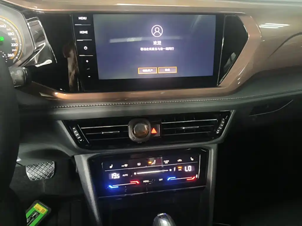 Volkswagen Tharu — миниатюра 13