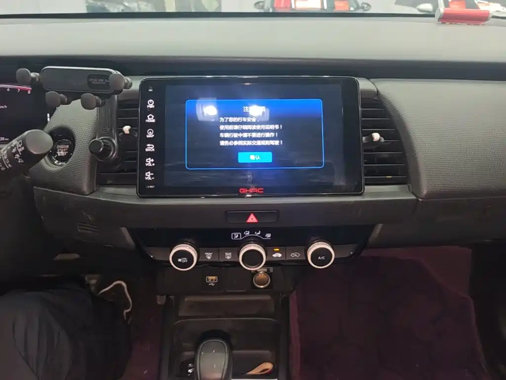Honda Fit — миниатюра 13