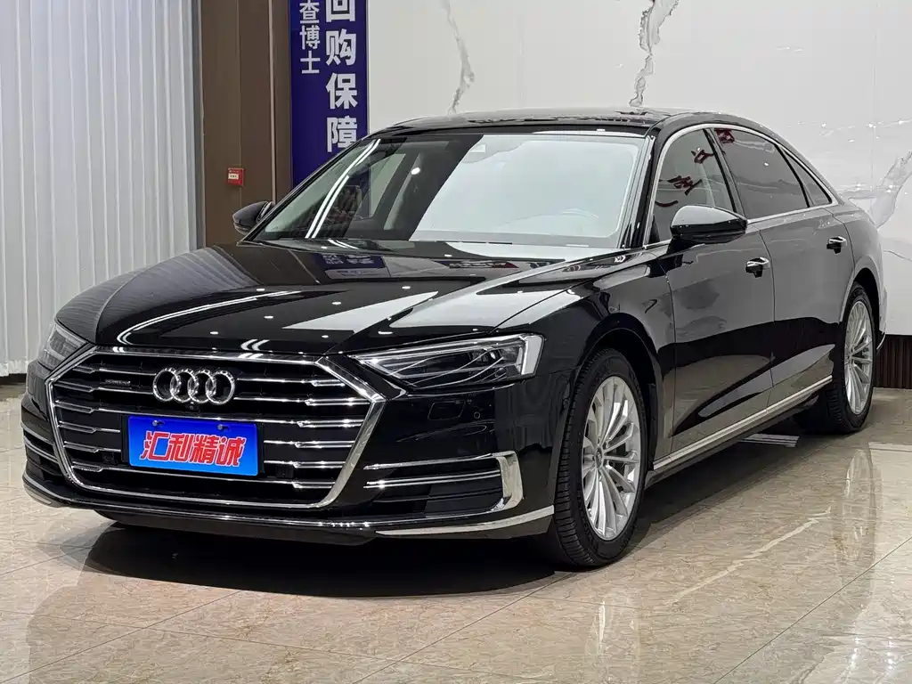 Audi A8 2018