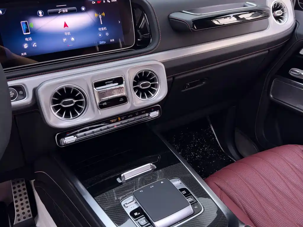 Mercedes-Benz G-Class AMG — миниатюра 20