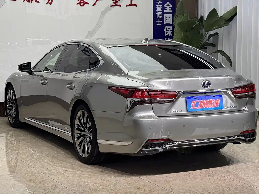 Lexus LS 2020 500h V
