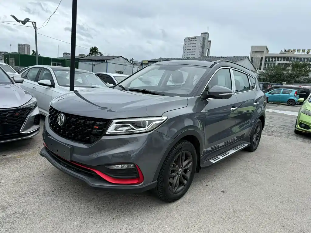 Fengguang Fengguang 580Pro