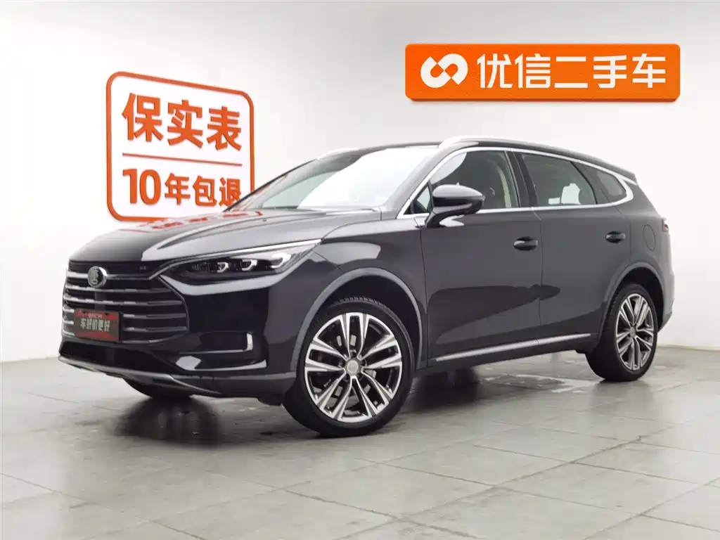 Byd Tang 2018