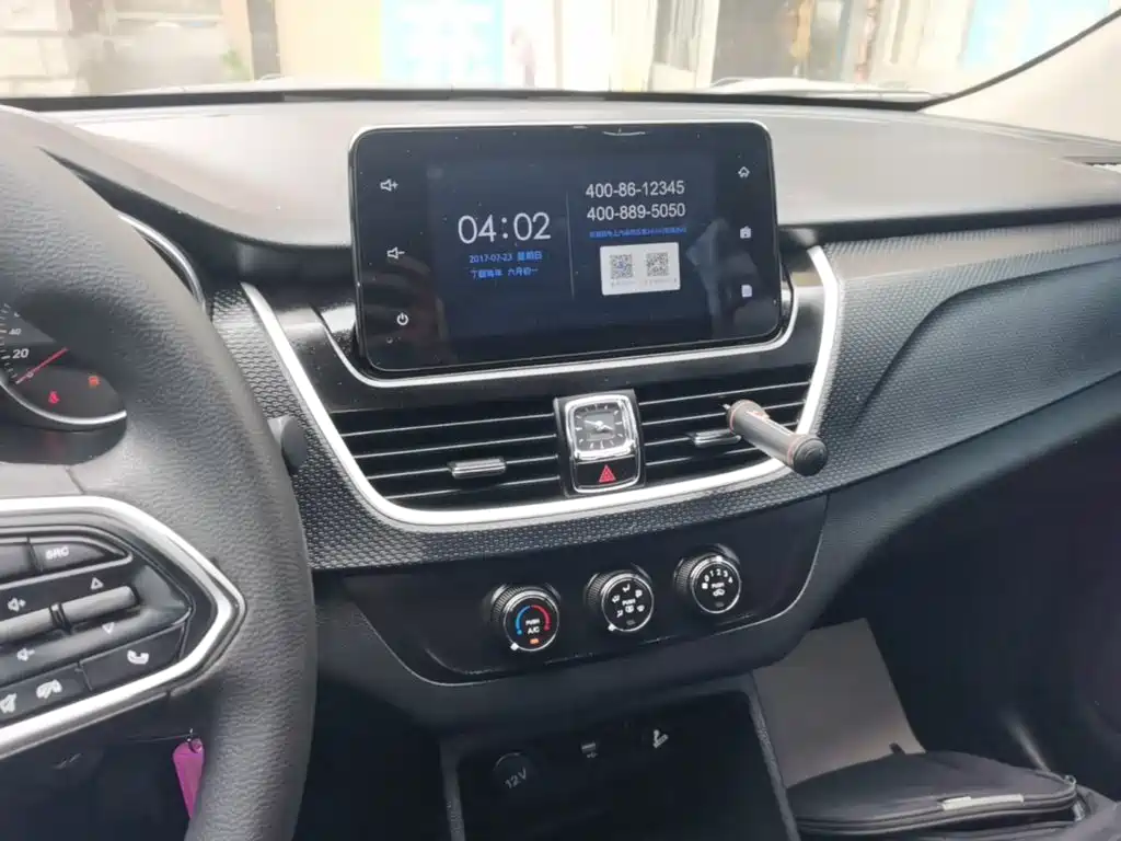 Baojun 730 — миниатюра 13