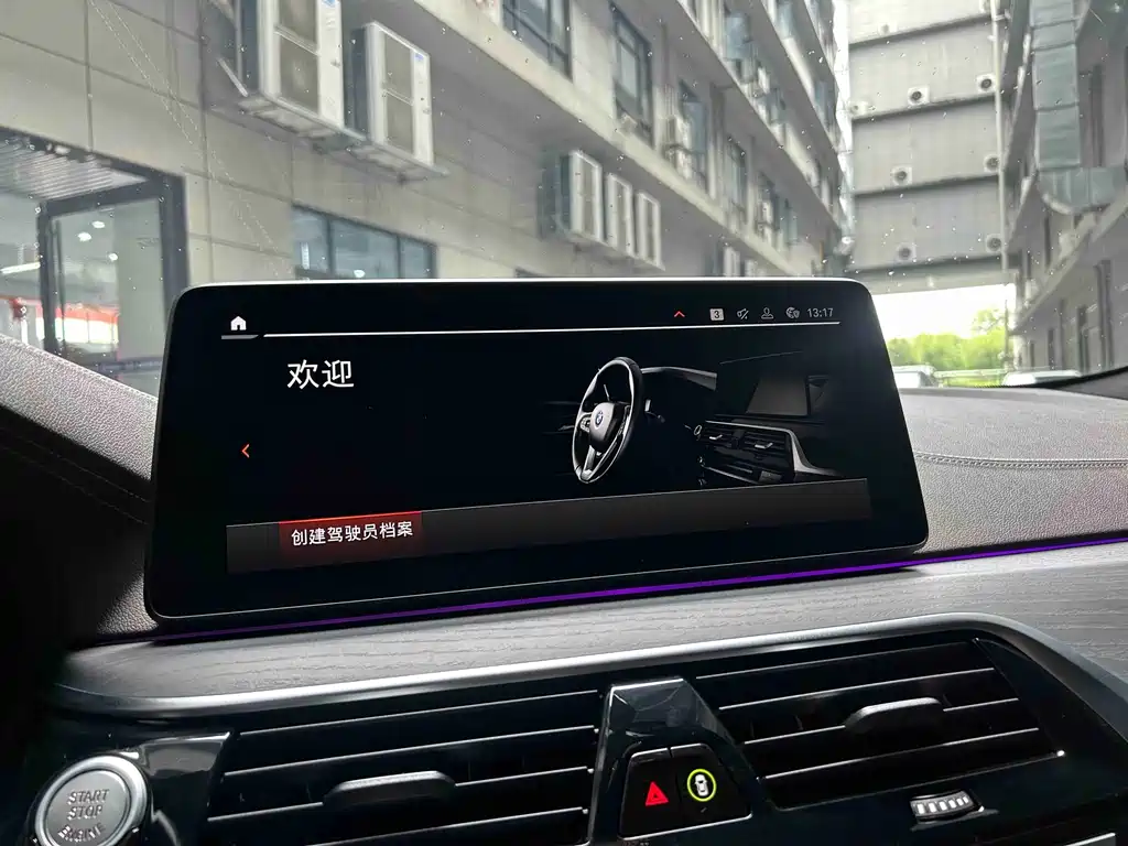 BMW 5 Series — миниатюра 16