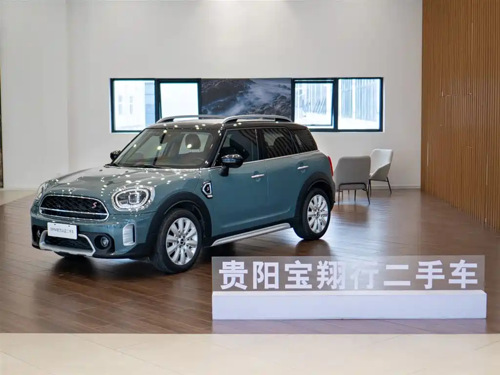Mini Mini Countryman 2022