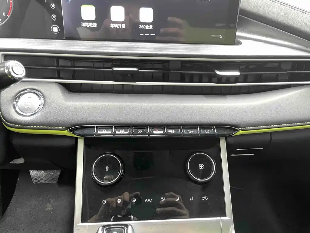 Chery 7 PLUS — фотографии объявления, Фото 10