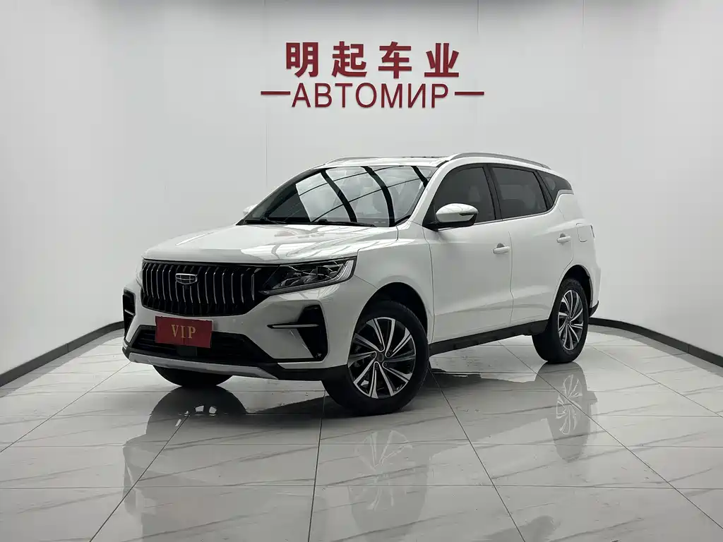 Geely Vision X6