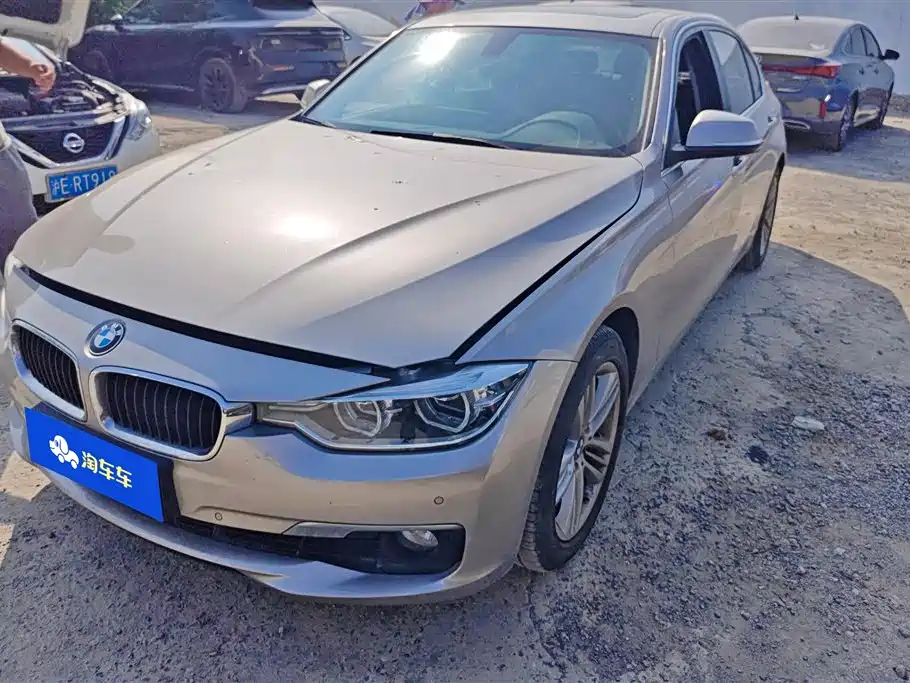 BMW 3 Series 2017