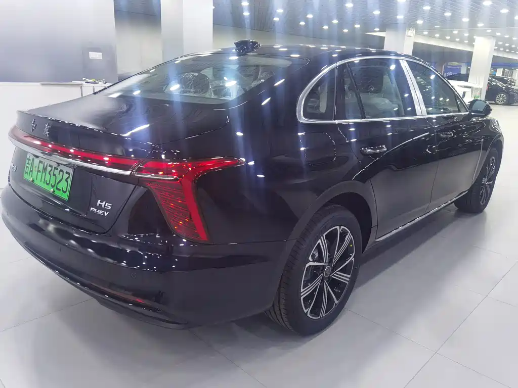 Hongqi HONGQI H5 PHEV