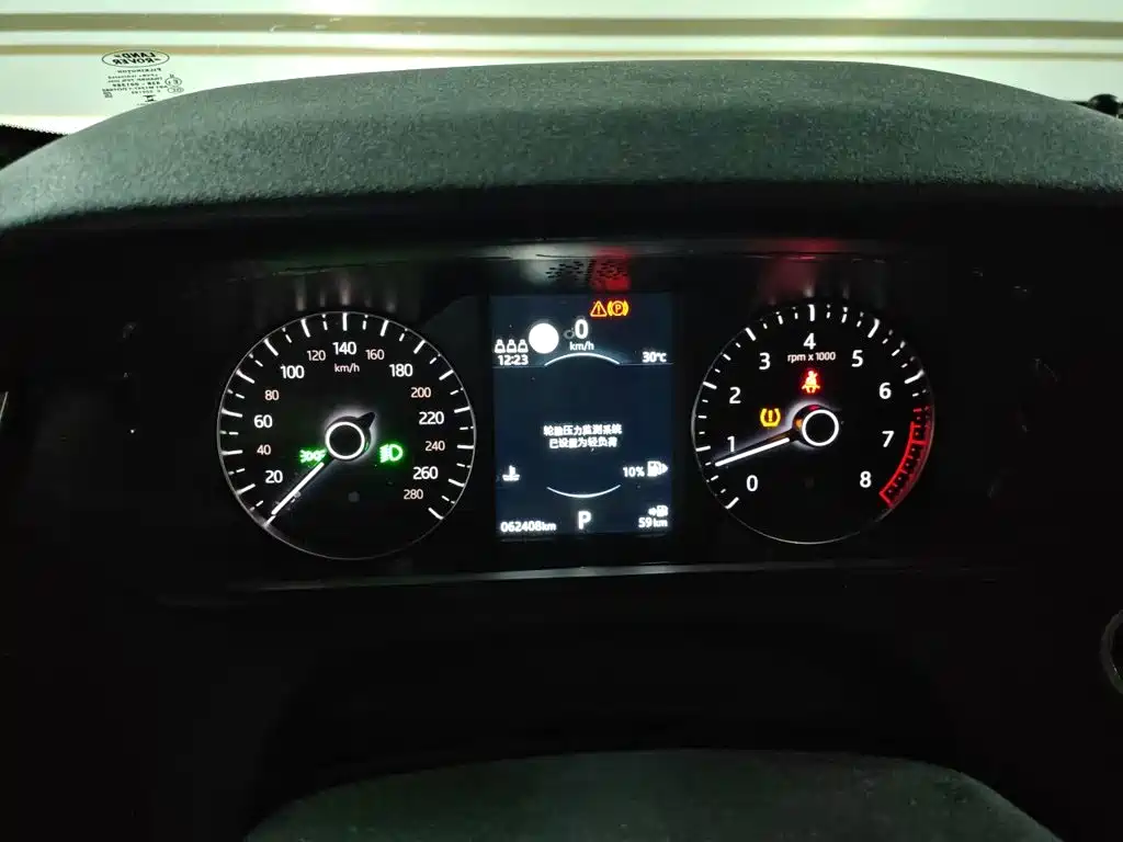 Land Rover Velar — миниатюра 7
