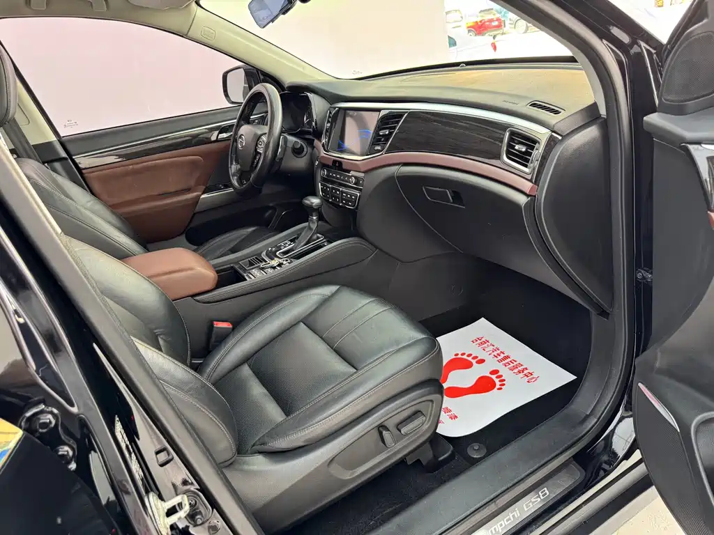 GAC Motor Trumpchi GS8 — миниатюра 4