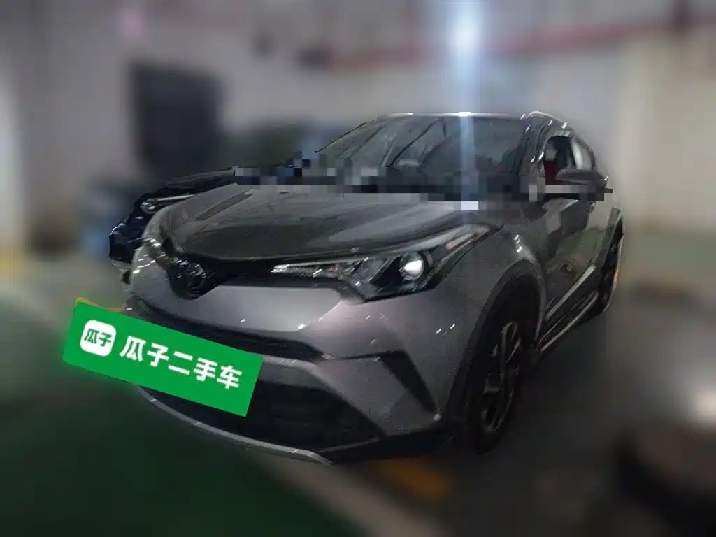 Toyota IZOA 2020