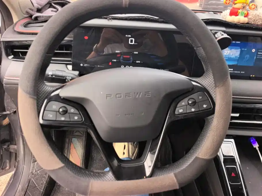 Roewe i5 — миниатюра 15