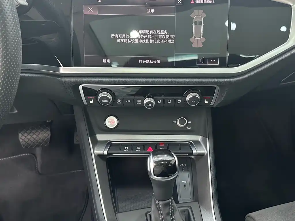 Audi Q3 — миниатюра 14