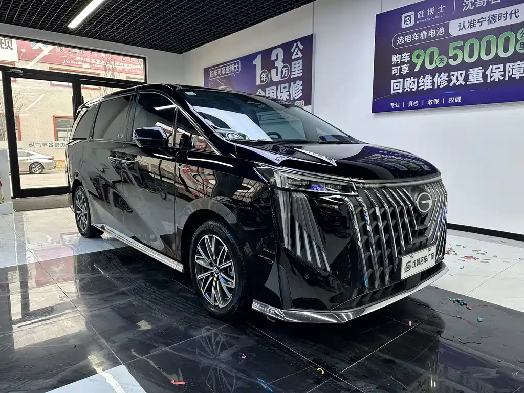 GAC TRUMPCHI M8