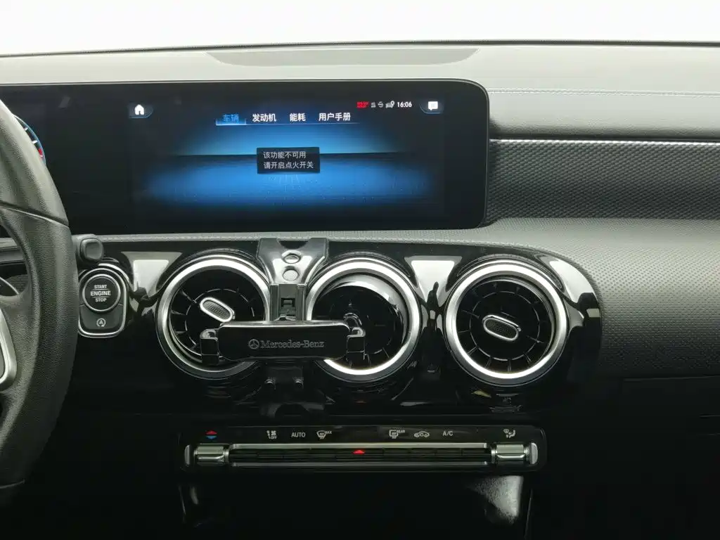 Mercedes-Benz A-Class — миниатюра 12