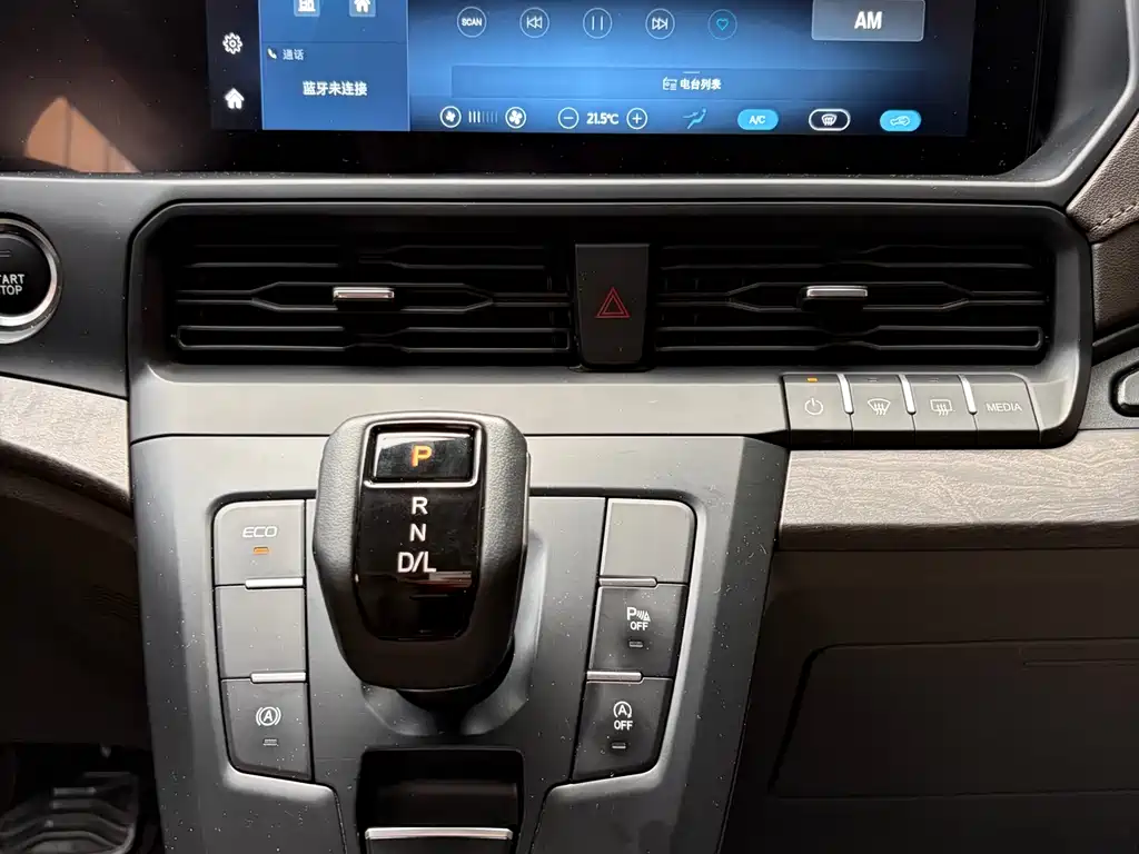 Ford Tourneo 2023 2.0T AT