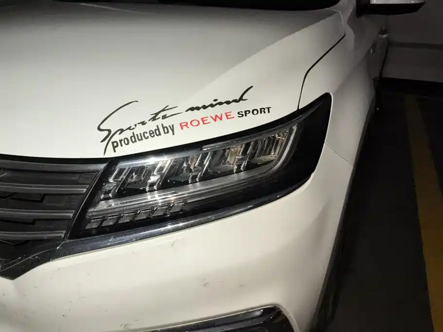 Roewe RX5 — миниатюра 5
